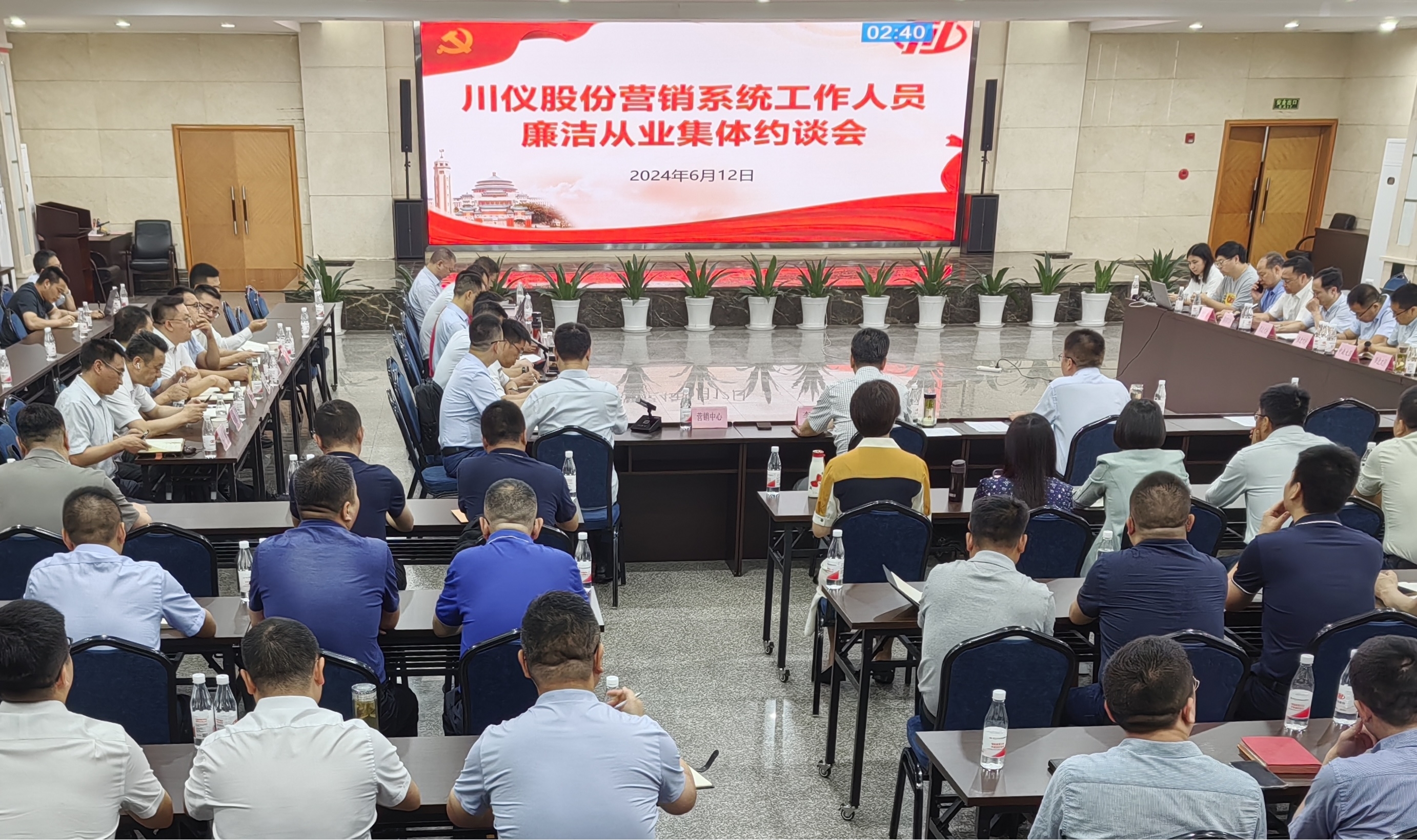 欧博abg(游戏)官网登录入口