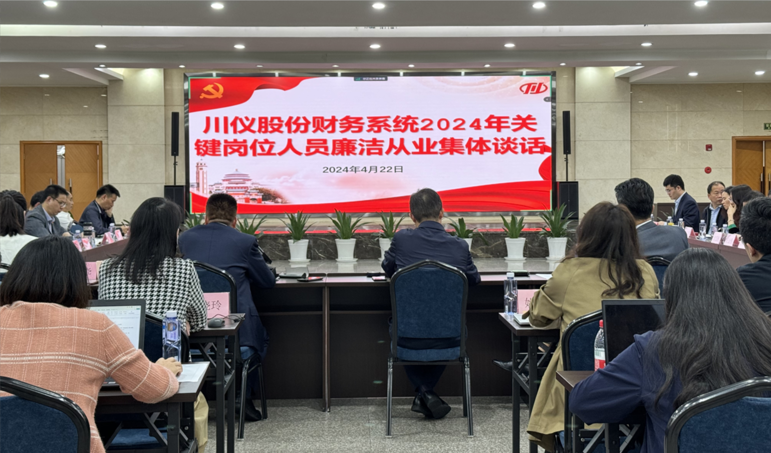 欧博abg(游戏)官网登录入口