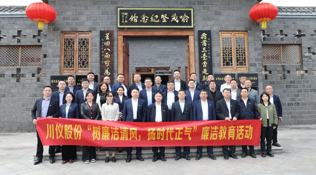 欧博abg(游戏)官网登录入口