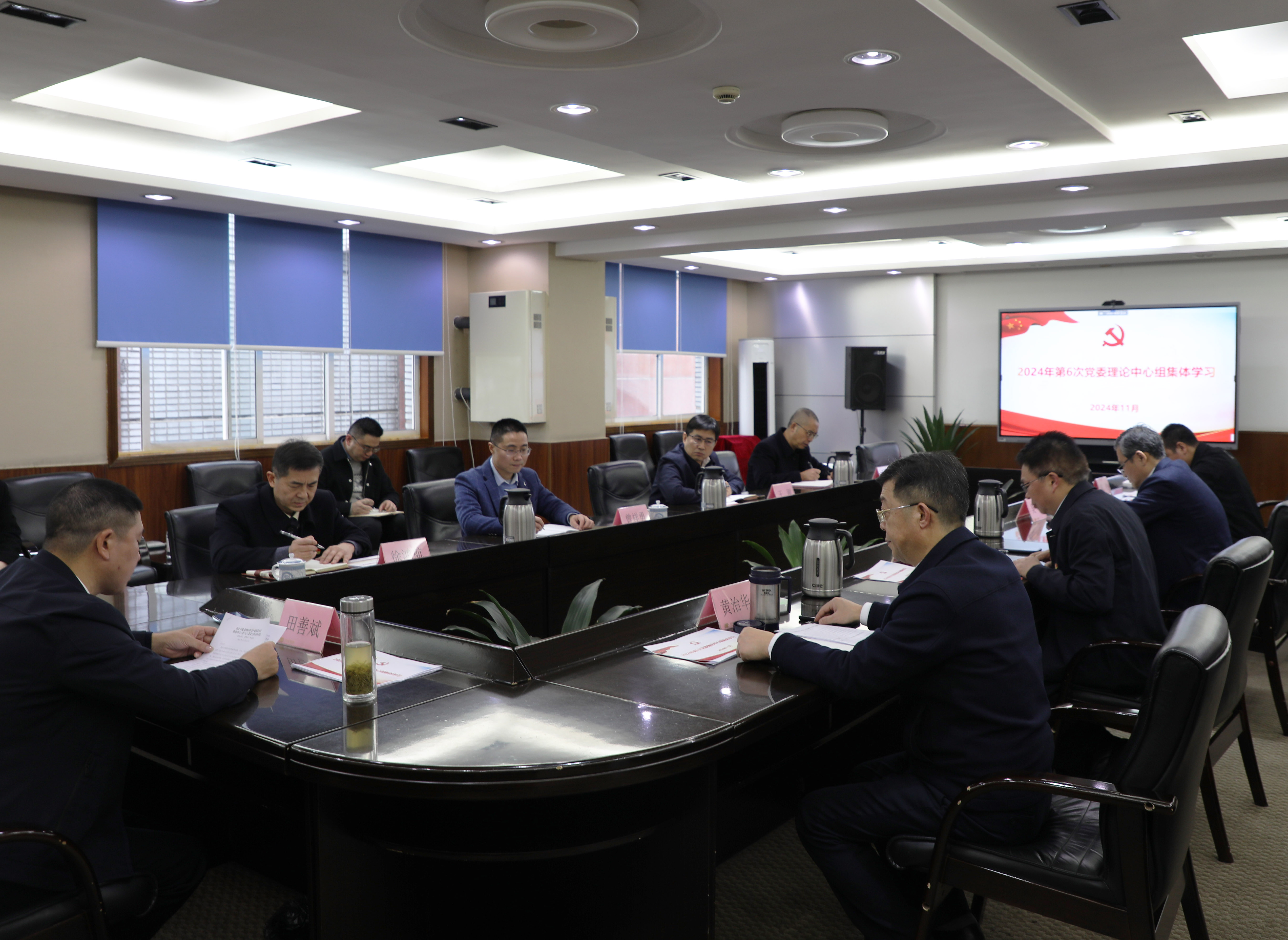 欧博abg(游戏)官网登录入口