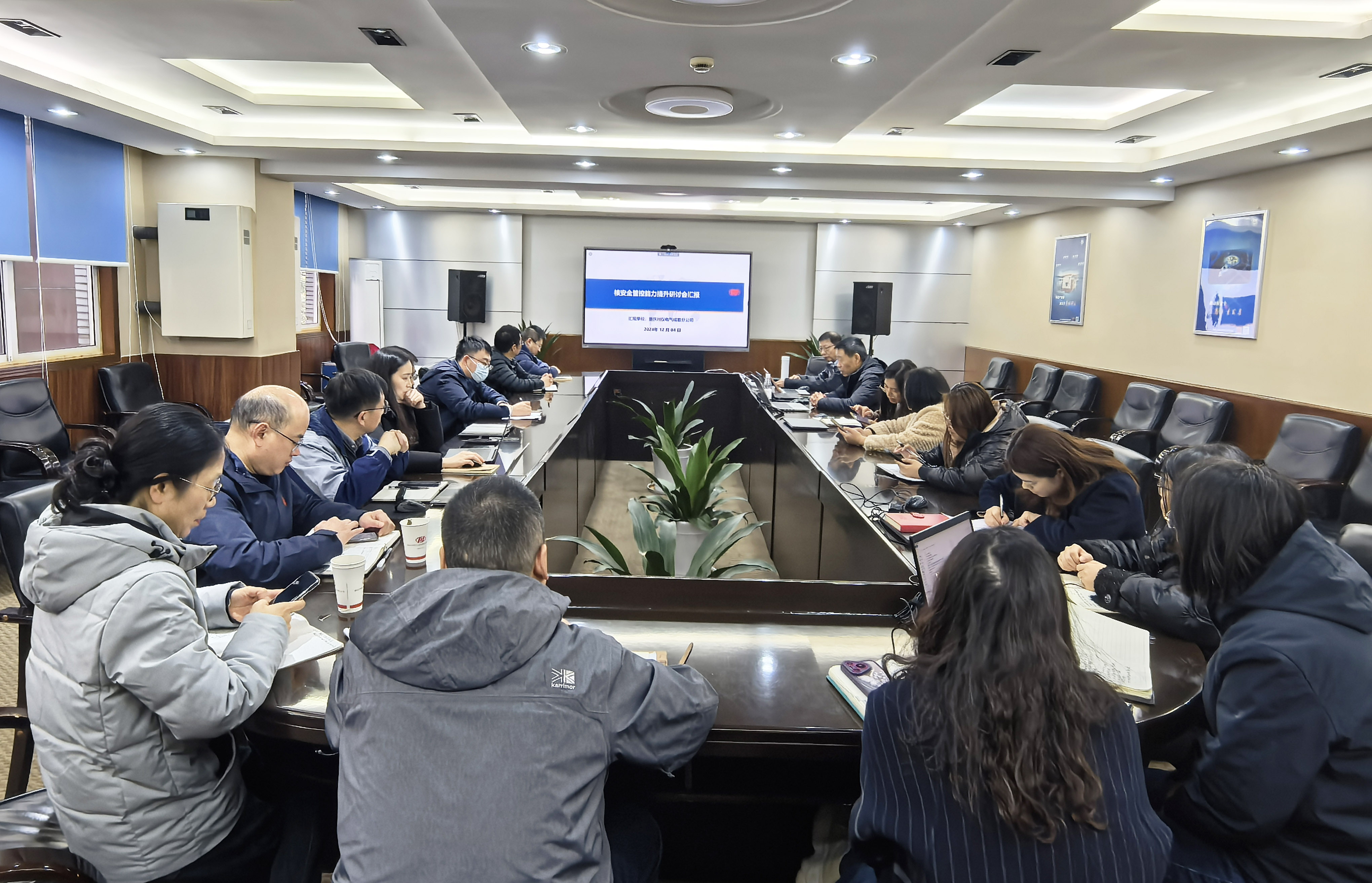 欧博abg(游戏)官网登录入口