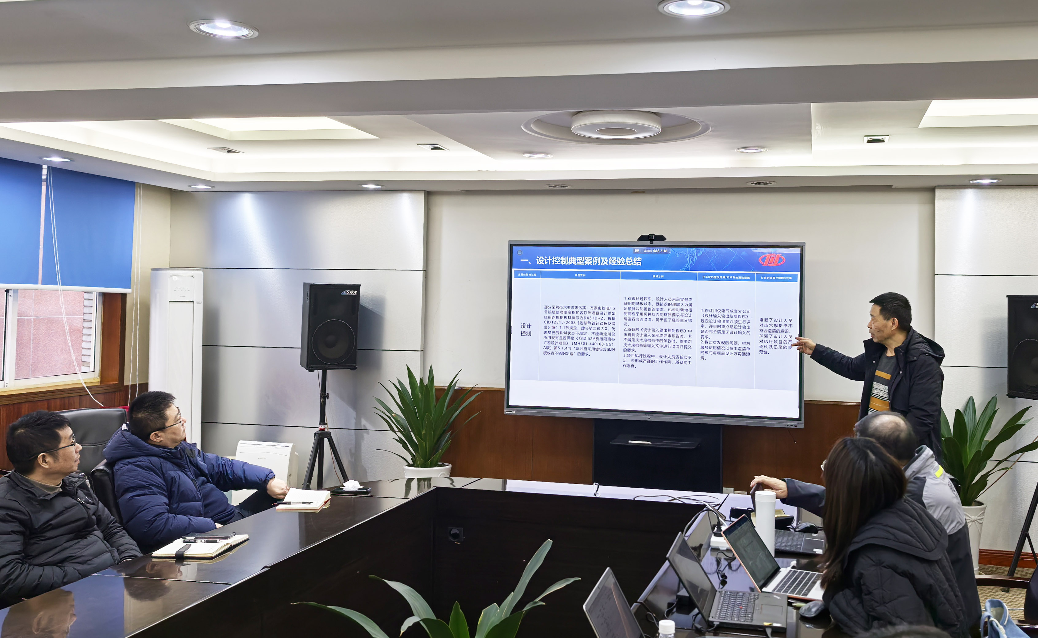 欧博abg(游戏)官网登录入口