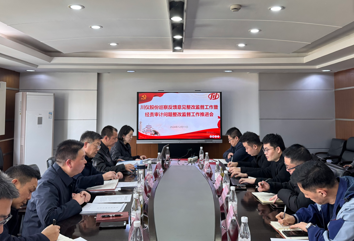 欧博abg(游戏)官网登录入口