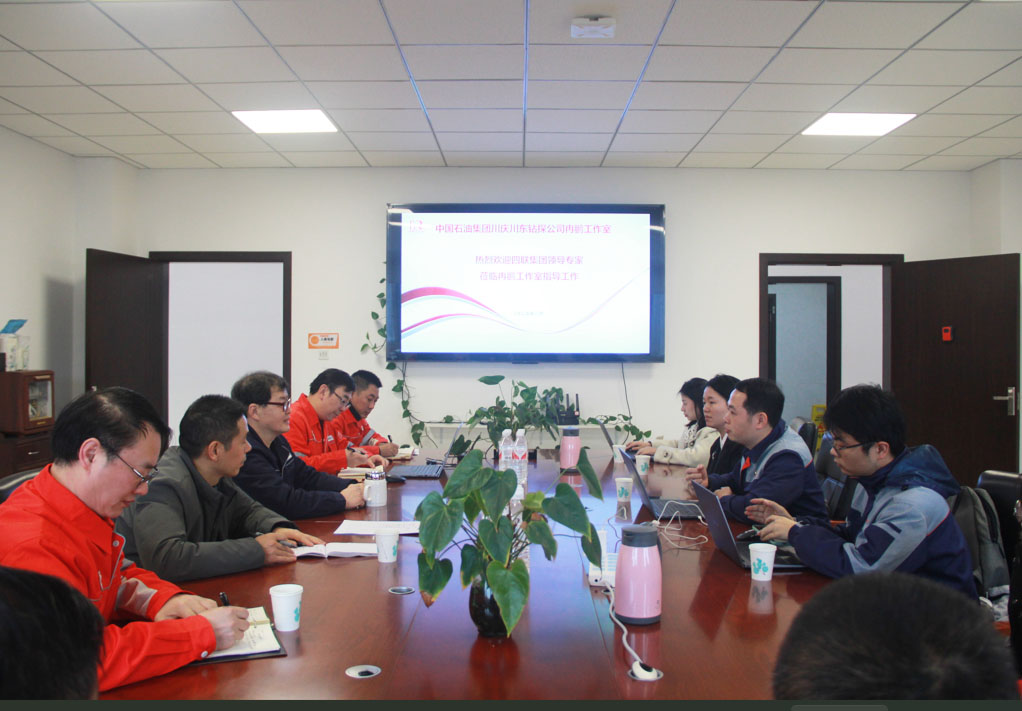 欧博abg(游戏)官网登录入口