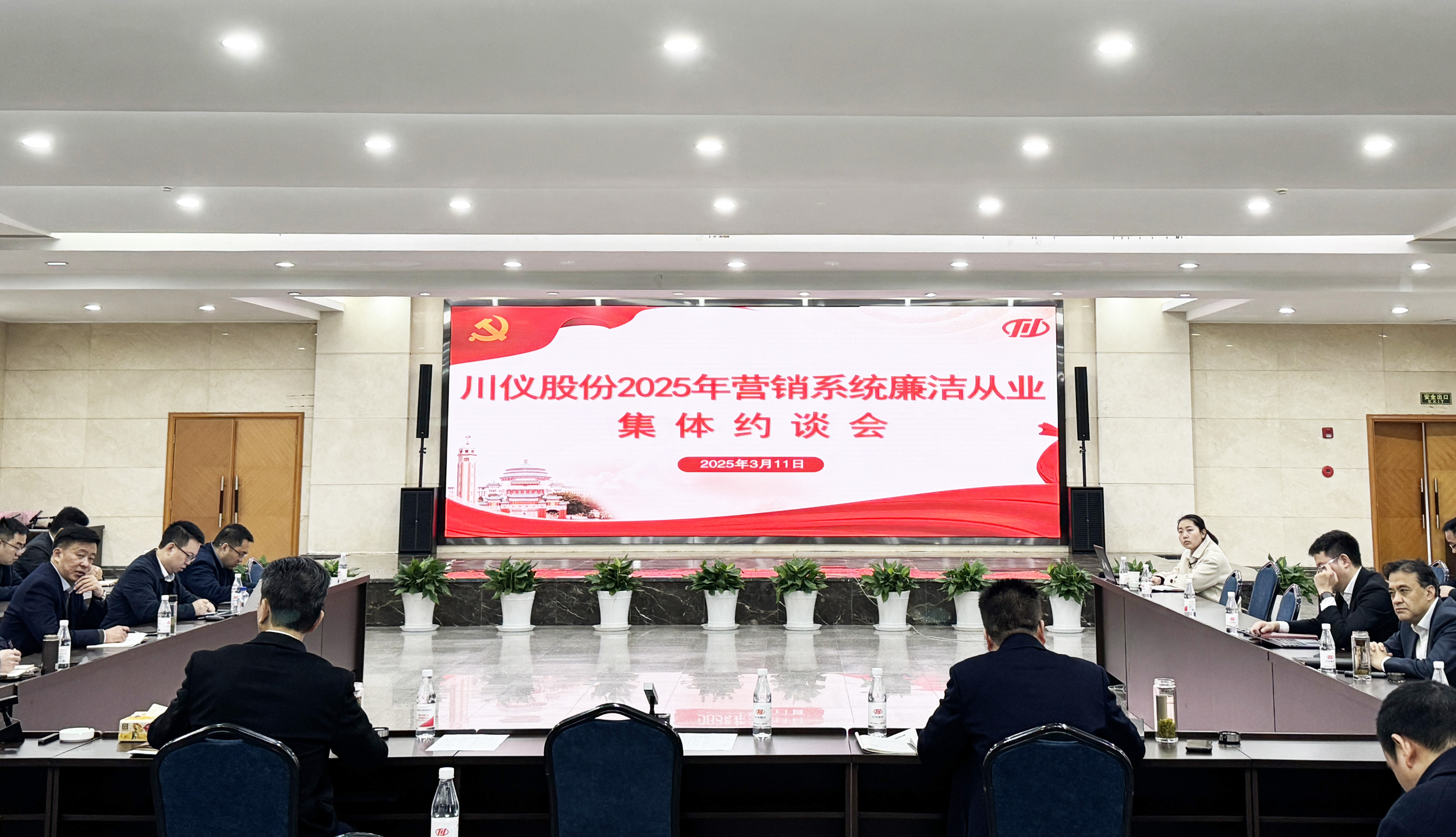 欧博abg(游戏)官网登录入口