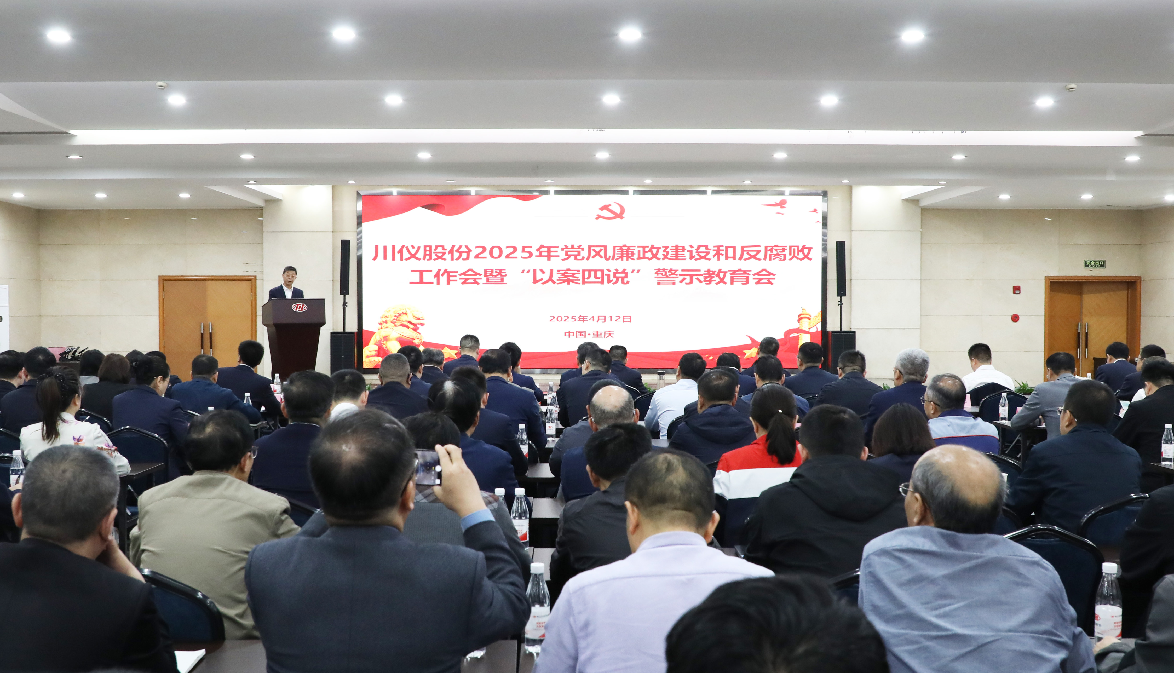欧博abg(游戏)官网登录入口