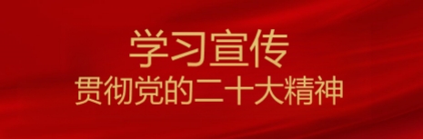 欧博abg(游戏)官网登录入口