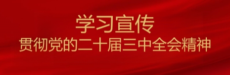 欧博abg(游戏)官网登录入口