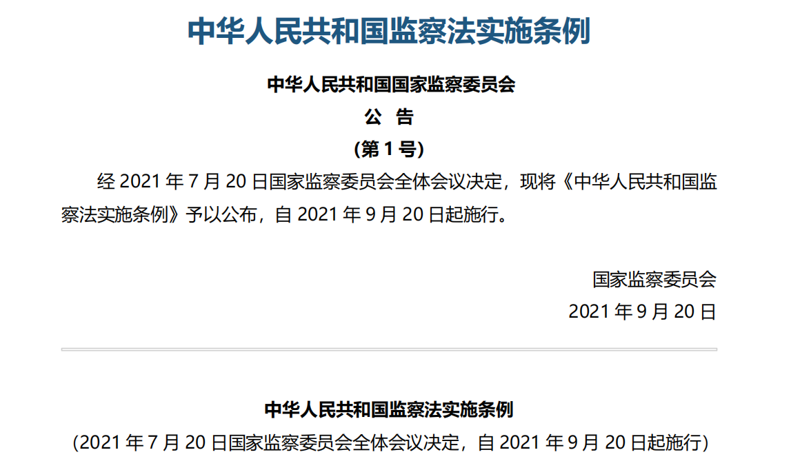 欧博abg(游戏)官网登录入口