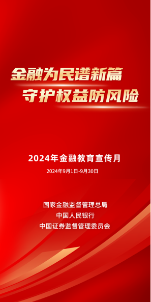 欧博abg(游戏)官网登录入口